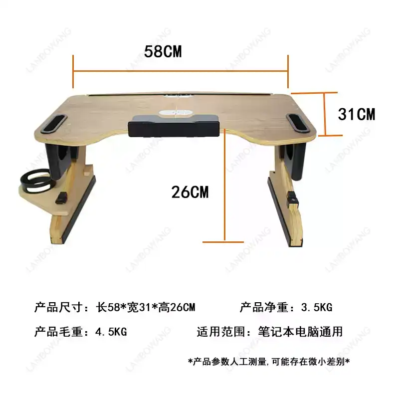 Aluminum Alloy Folding Lap Des - Laptop Stand 评论和价格