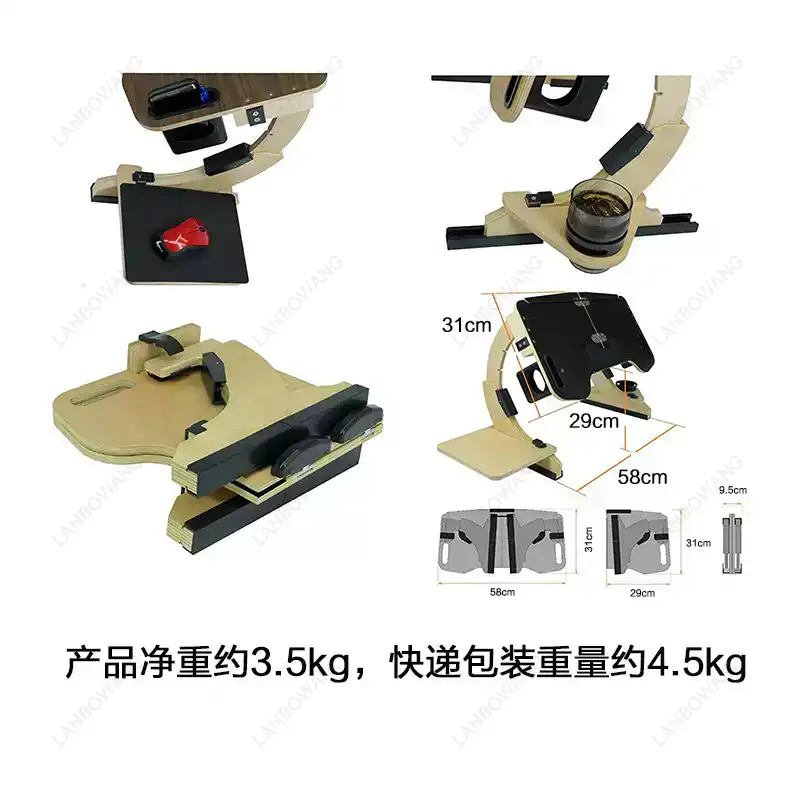 Aluminum Alloy Folding Lap Des - Laptop Stand 评论和价格