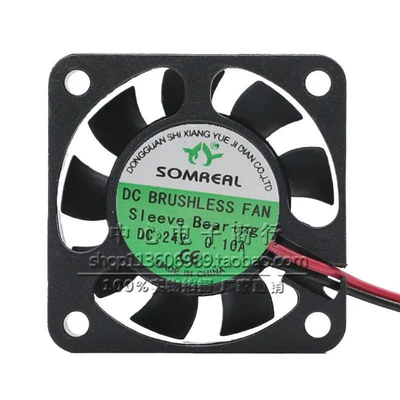 SOMAEAL DC Brushless Fan for 2 - Laptop Sleeve 评论和价格